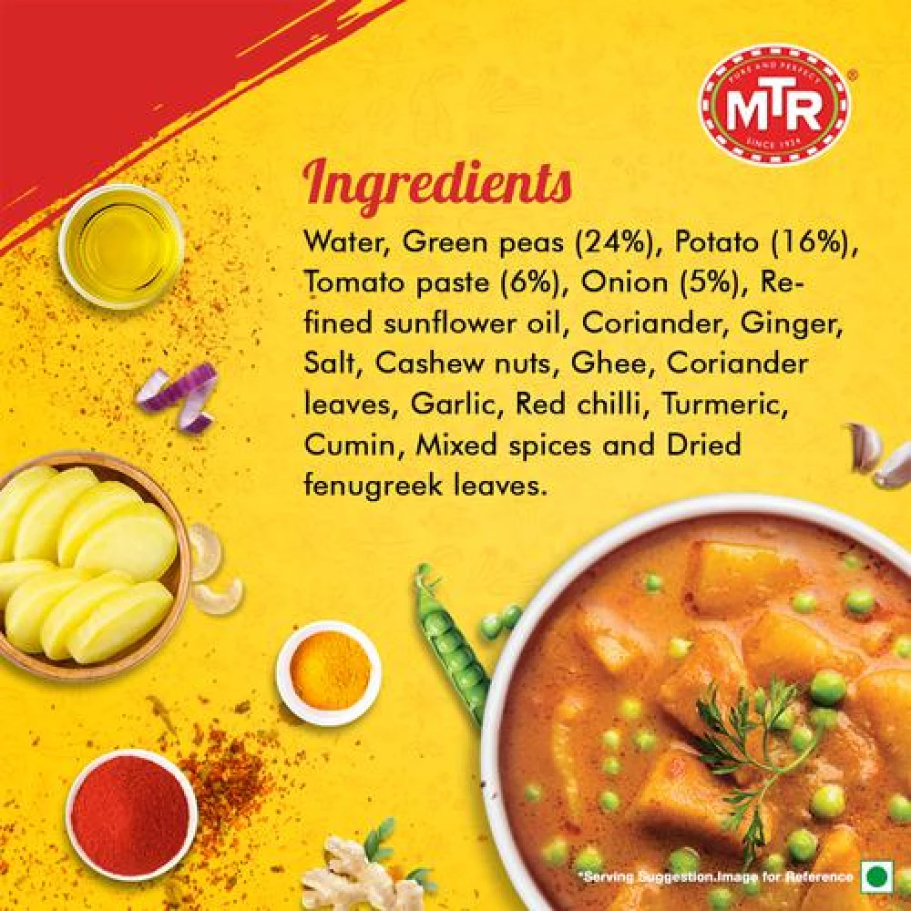 MTR Ready To Eat - Alu Muttar, 300 g Carton-3.webp